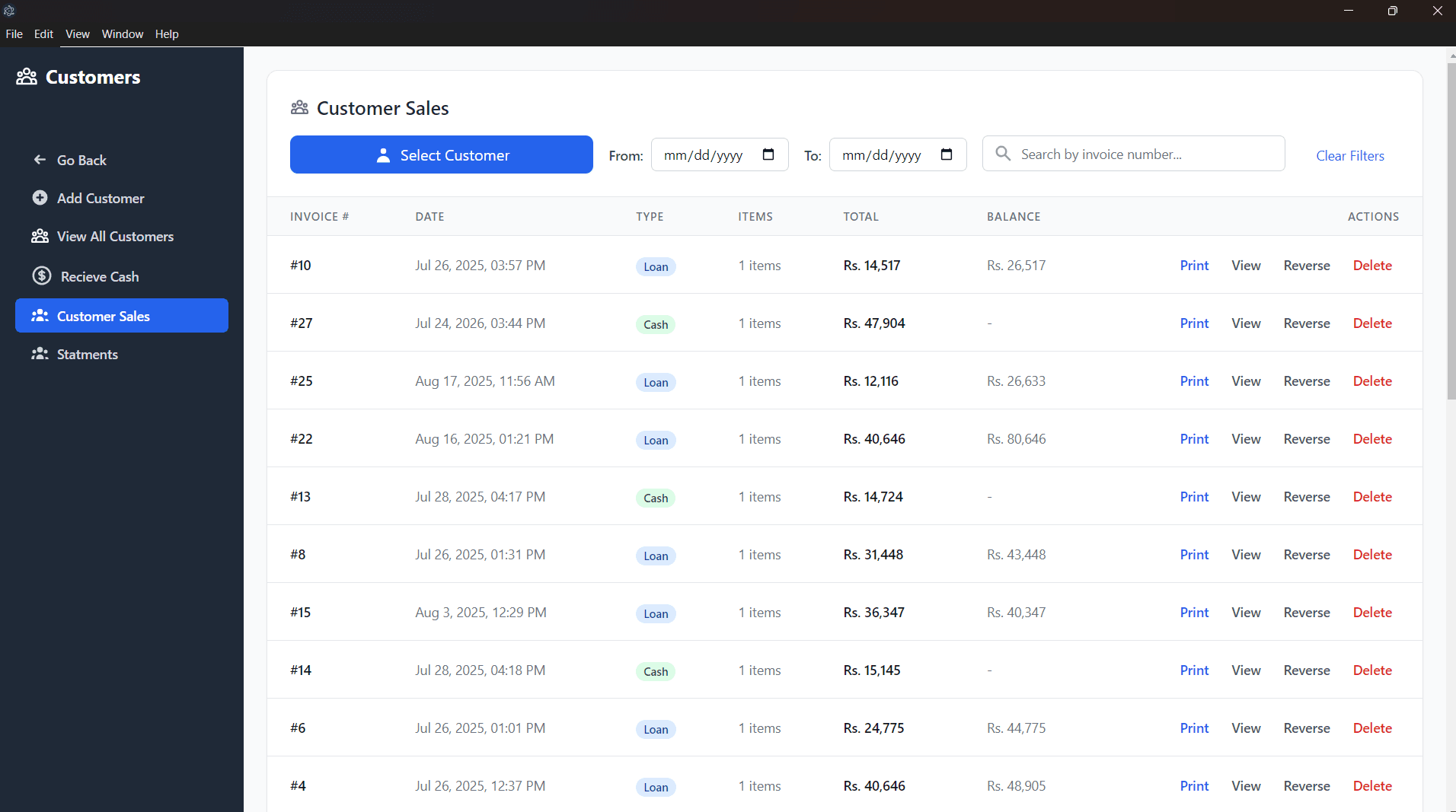 Paper Trading Desktop ERP Screenshot